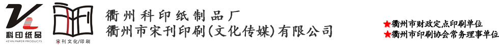 2023免檢發(fā)生器蒸汽發(fā)生器廠(chǎng)家